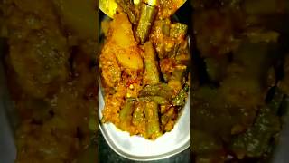 Bhindi ki sabji#food#recipe#youtubeshorts