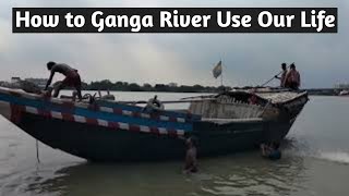 How to Ganga River Use Our Life | Ganga River | Safar with Shiraz