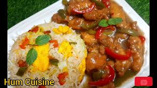 Chicken Chilli Dry With Fried Rice | Restaurant Style Chicken Chilli Dry | Chicken Dry