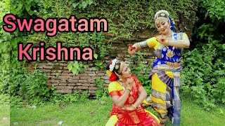 Swagatham Krishna l Janmashtami Special l