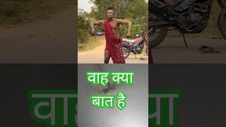 Tauba Tauba Dance #taubatauba #dance #song