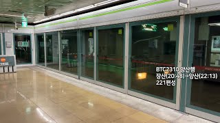 [4K] 부산 도시철도 2호선 양산행 BTC2310 화명역 진입,출발(221편성)