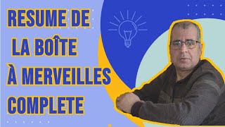 اسهل تلخيص بالدارجة لرواية احمد الصفريوي La boîte à  merveilles(toutes les chapitre) الاولى باك 2022