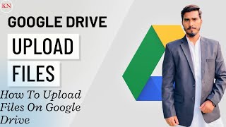 How to upload files on google drive |2021| Urdu