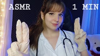 ASMR | Examinando você em 1 min / cranial nerves exam