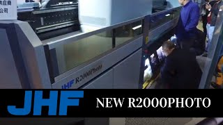 JHF New R2000Photo