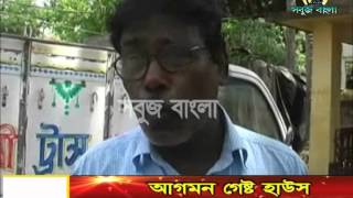 25 05 2015 Sabuj Barta Sabuj Bangla