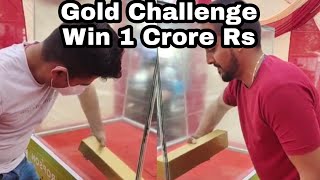 30 Seconds 1 Crore Win | 10 KG Gold Challenge | Sona Uthao 1 Crore Rs Jeet Jaao #challenge