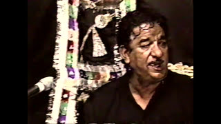 Jang e Khyber | Sachay Bhai and Athar Sahab | Toronto Shab e Dari | 1996