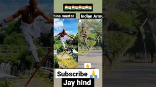 Indian Army और China master which is best #armystatus #army #shorts #indianarmy #short #viral