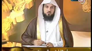 هل يجوز قص الحواجب   الشيخ محمد العريفى   YouTube