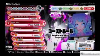 Hatsune Miku Project DIVA Future Tone - Now Printing Image Glitch