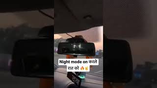 कार में Night Mode का यूज। भारत कि सड़कों पर #theunknowncars