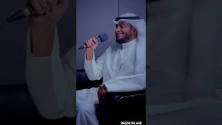 Ahmed Al Nufais | Islamic Nasheed | Kuwait| Best nasheed