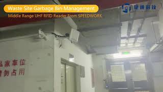 Waste Site garbage bin management With UHF RFID Reader 860-960MHz Practical Application Scenarios