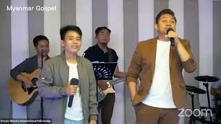 သခင့်စကား | Ps David Lah x Ye Wint Htoo