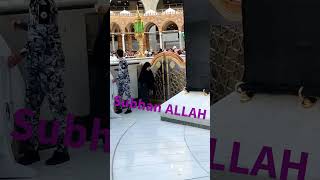 Deedar Khana Kaba #shorts #short #makkah #khanakaba #kaaba #kaba #youtubeshorts #fyp #ytshort #fypシ゚