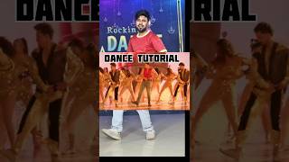 Nain Matakka Tutorial | Hook steps  Danc video Bollywood | Varun Dhawan #shorts #yt #trend