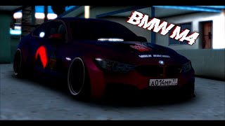 BMW M4 SHOWCASE (UR FINAL MESSAGE SLICK KILLA feat. PAIMON)