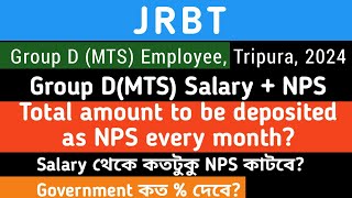 JRBT Group D: Salary + NPS 🔥