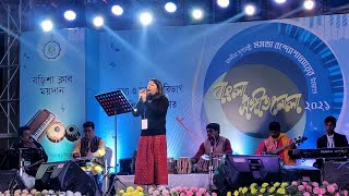 Bangla Sangeet Mela 2021|| বাংলা সঙ্গীত মেলা ২০২১।। ছাতা ধরো।| চা- বাগিচা ঝুমুর|| Folk song#