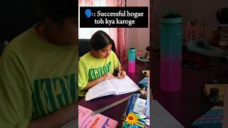 Successful 🏅hogae toh kya karoge 🤔? #viral #shortvideo #goals