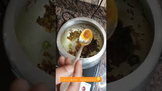 Chicken Fried Rice #food #foodie #foodvlog #trending #chicken #biryani #youtubeshorts #shorts