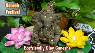 Ganesh making | Making of Lord Ganesha with natural clay | Eco friendly Ganesha | Ganesh Festival