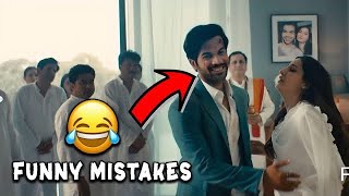 Mistakes In Acha Sila Diya Tuny Video Song 2023 - Nora Fatehi - Rajkumar Rao - Haq Se Hero