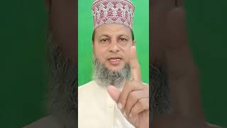 مگر ہے ہر ورق محفوظ اوقات محمد کا / شاعر مفتی سرور اسلامی #ytshort #youtubeshorts #ytshortsindia