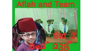 darunnajath madrassa രണ്ടാം ക്ലാസ് ദഫ് മുട്ട് #മീലാദ് #karuvarakundu  #youtube #aflah