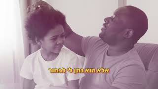 שמלה אחת צבעוניות מתוך ההרצאה #foryou #אמונה #הרצאות #בגדים #הצלחה #מוטיבציה #אהבה #טיפוח #סדנאות