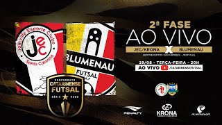 CAMPEONATO CATARINENSE SÉRIE OURO 2023 - 2ª FASE - JEC/Krona X Blumenau Futsal