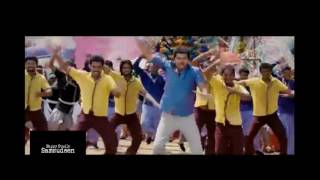 Engalveettupillai VijayVersion