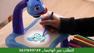 طاولة الرسم التعليمية الذكية