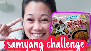 SAMYANG CHALLENGE ACCEPTED