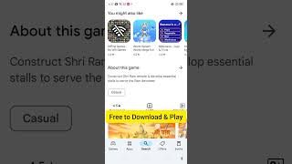 How to Download New Ram Mandir Game on Play Store - Ayodhya Mandir Game #shorts #viral