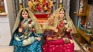 गौरी गणपती उत्सव | gauri ganapati decoration