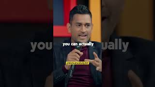 M.S. Dhoni “This is what 🏏 Cricket Teaches You” |  #shorts #motivation #sigmarule