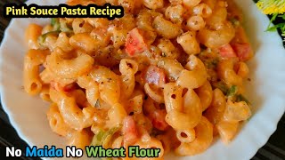 Pasta Recipes😋😋| Pasta Recipe | How To Make Pasta | Italian Pasta Recipes | Cheesy Pasta Recipes |