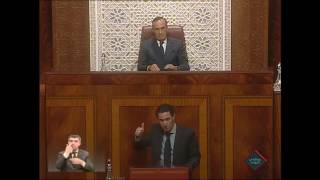 intervention  au parlement PLF2017- مداخلتي في الجلسة العامة خلال مناقشة قانون المالية