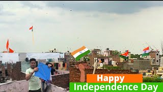 Happy Independence Day || 15 August 2022 || #patang bhot udai aaj 😍 full day enjoy vlog.