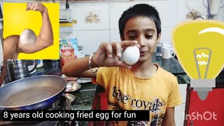 Kids Cooking | 8 years old Indian Kid cooking Fried Egg | Cooking for Fun | Kid Recipe | Junior Chef