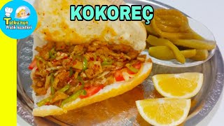 ‼️SOKAK LEZZETLERİNDEN KOKOREÇ TARİFİ ✅ KOKOREÇ NASIL YAPILIR ✅#kokoreçtarifi#food