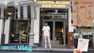 New Coffee House Newtown, Kolkata, Food Menu,Tickets Book,Time Slot & More By Dear Bong, Bangla Vlog