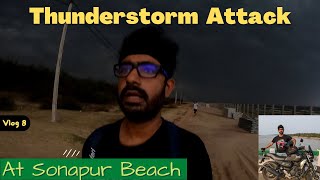 SONAPUR BEACH | A Thrilling Adventure | Hidden Gem in Odisha | The Phd Vlogger