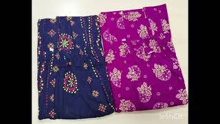 DARSHAN BRAND_ PREMIUM NIGHTY'S ELASTIC NECK PATTERN/WHATSAPP 8903038832