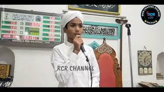 Mera Badesha Hussain Hai | Full Naat | Hafiz Raashid Noori Raichur | viral Naat | Trending Naat