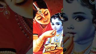 yashoda ka nandlala #ytshorts #shorts #srikrishna #viral