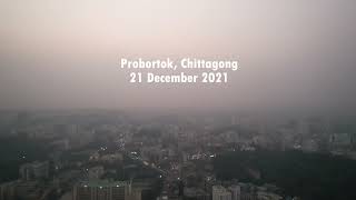 Probortok moore, Chittagong Drone shot | DJI Air 2s